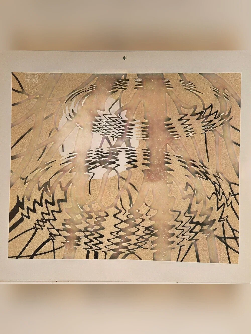 M.C. Escher Reflections 1997 Calendar